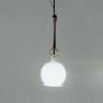 Artemide C142830 подвесной светильник FENICE 15 белый