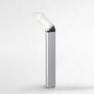 T056000 T051010 Artemide TESEO BOLLARD высота 50 серо-белый