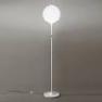 1055010A Artemide CASTORE TERRA 35 белый матовый