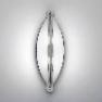 Artemide MITASI 36 T.S. серый, люмин. с отражателем T052290 T087100