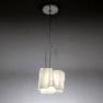 Artemide 0648020A подвесной светильник LOGICO SOSPENSIONE MICRO singola белый глянцевый