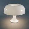 Artemide NESSO белый 0056010A