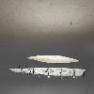 Artemide 1486020A