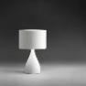 Vibia 1331-03 JAZZ 1331 Белый
