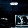 Ring T 1122 черный, торшер Panzeri T 1122 BLA