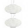 TAHOMA ROUND SP 2 E27 подвесной светильник Vistosi