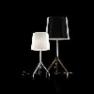 Foscarini 191001B 20 настольная лампа LUMIERE XXL черно-белый