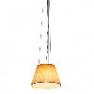 Flos F6110007 подвесной светильник ROMEO SOFT S2 Кремовый