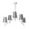 2210086 25 Foscarini BIRDIE 6 Серый
