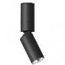 Vibia STAGE 8960 Графит 8960-18