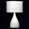 Vibia JAZZ 1333 Белый 1333-03