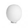 Flos F3330009 GLO-BALL BASIC ZERO Белый