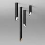 Vibia 8251-04 45? 8251 Черный
