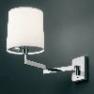 Vibia 0513-30 бра SWING 0513 Никель