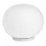 Flos F4191009 MINI GLO-BALL Белый