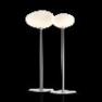 Foscarini 168003B 10 торшер GREGG средний низкий белый светильник
