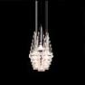 Flos F2413000 подвесной светильник FUCSIA 12 Белый