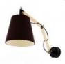 Светильник настенный Aromas NA 780 BLACK