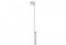 Светильник Intra Lighting 3331421216 Minus W S2