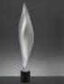 Настольная лампа Artemide 1510010A Cosmic Leaf tavolo mini