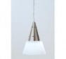 Светильник потолочный Studio Italia Design *Split SO nickel spazzolato/bianco (NS/016)