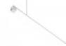 Светильник подвеснойIntra Lighting 3.3214.1135.6 MINUS S S1 1x35W T16 G5 EB