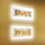 Светильник настенный LAGUNA P74 2G11 DECORO CANAL B.CO+ORO+PERLINE