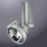 Светильник Wever&Ducre 4303