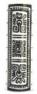 Светильник напольный Slamp Etno large tube (LHLT004)