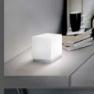0306204373609 Leucos Studio лампа настольная Cubi zero, мат белое стекло, 15,5х16см, 1x60W G9, с