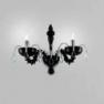 Светильник настенный 0205009013801 Leucos Modo COUTURE P2 NERO
