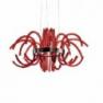 Светильник потолочный 0709380014349 Leucos Modo FILUX L LED CROMO ROSSO
