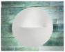 Светильник настенный Itre rise 70parete bianco