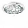 Светильник настенный 0204010365209 Leucos Modo CHARME P-PL 50 G9 BIANCO