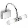 3672 LineaLight "Bathroom&MuchMore" светильник настенный 2хG9 40W хром/белое стекло