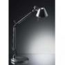 Светильник настольный Artemide TOLOMEO tavolo con base nero