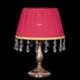 La lampada T 1038/1.27 (бордовая) Paderno luce