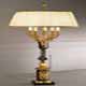 Arizzi 528/5/L OR-B