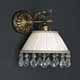 La lampada WB.664/1.40 BILIARDO Paderno luce