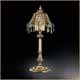Light Lux Spain 924/3 D11