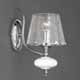 La lampada WB 20211/1.02 cracce glass Paderno luce