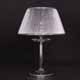 La lampada Т 3017/1.02 Paderno luce