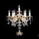 Copenlamp 96-152/6+1 gold/decor
