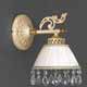 La lampada WB.664/1.17 BILIARDO Paderno luce