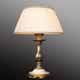 La lampada T 3038/1.26 (белый) Paderno luce