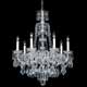 Schonbek 5736-40 H Hamilton
