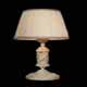 La lampada T.404/1.17 Paderno luce