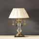 Copenlamp 305/1-S cuero fume