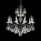 Schonbek 5474-75 La Scala