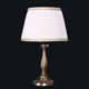 La lampada T 2466/1.40 Paderno luce